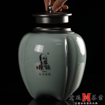 2017年中茶杯银针王